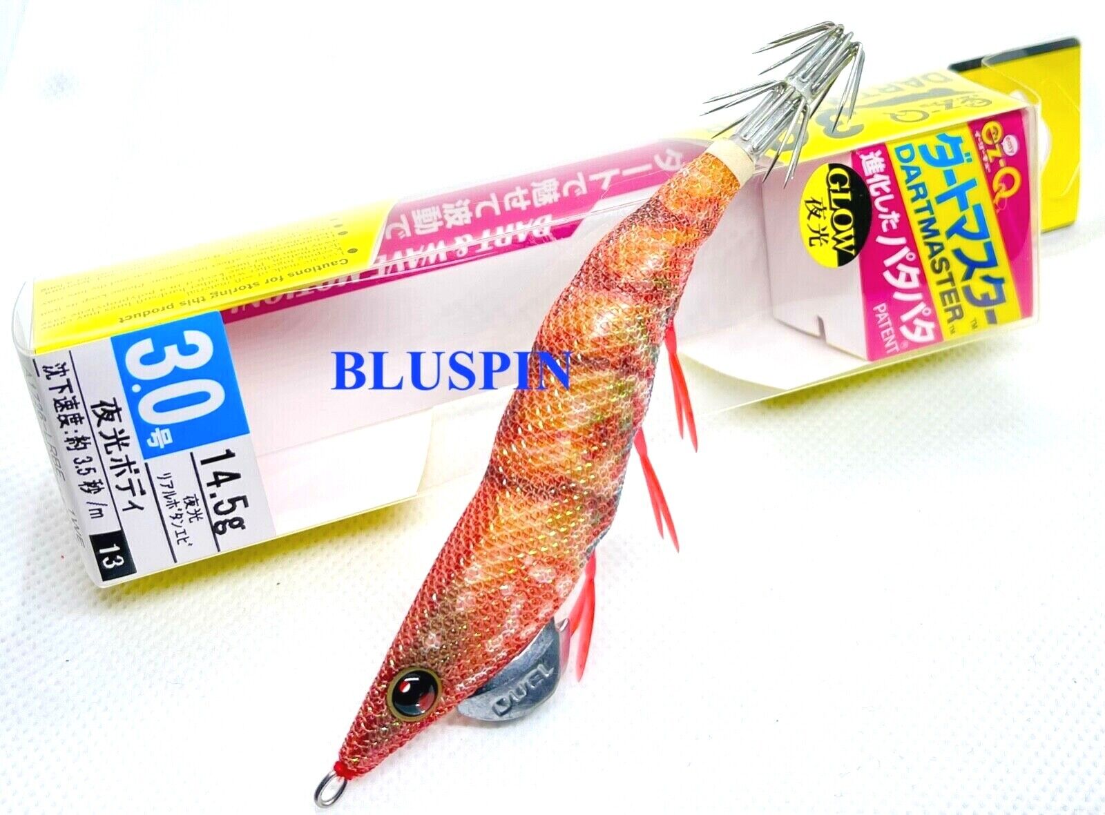 TOTANARA/SEPPIARA DUEL DARTMASTER EZ-Q  #3.0 14,5g  (A1726) COL: 13 LRBE