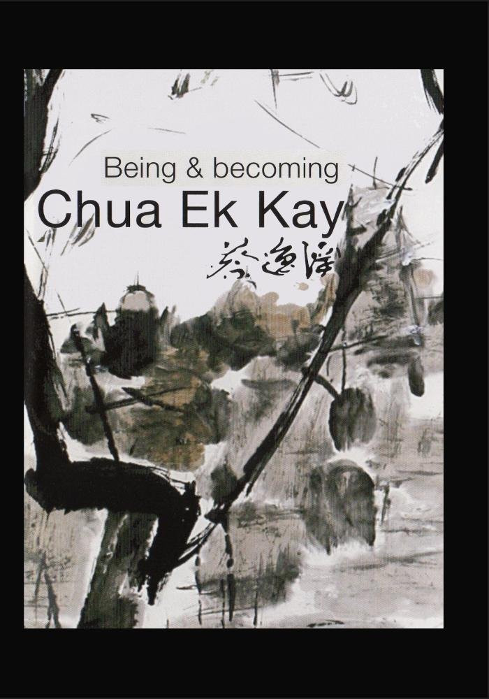 Being and Becoming Chua Ek Kay (DVD)