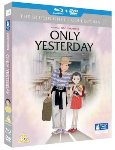 Only Yesterday (Studio Ghibli Collection) [Region B] [Blu-ray] - DVD - New