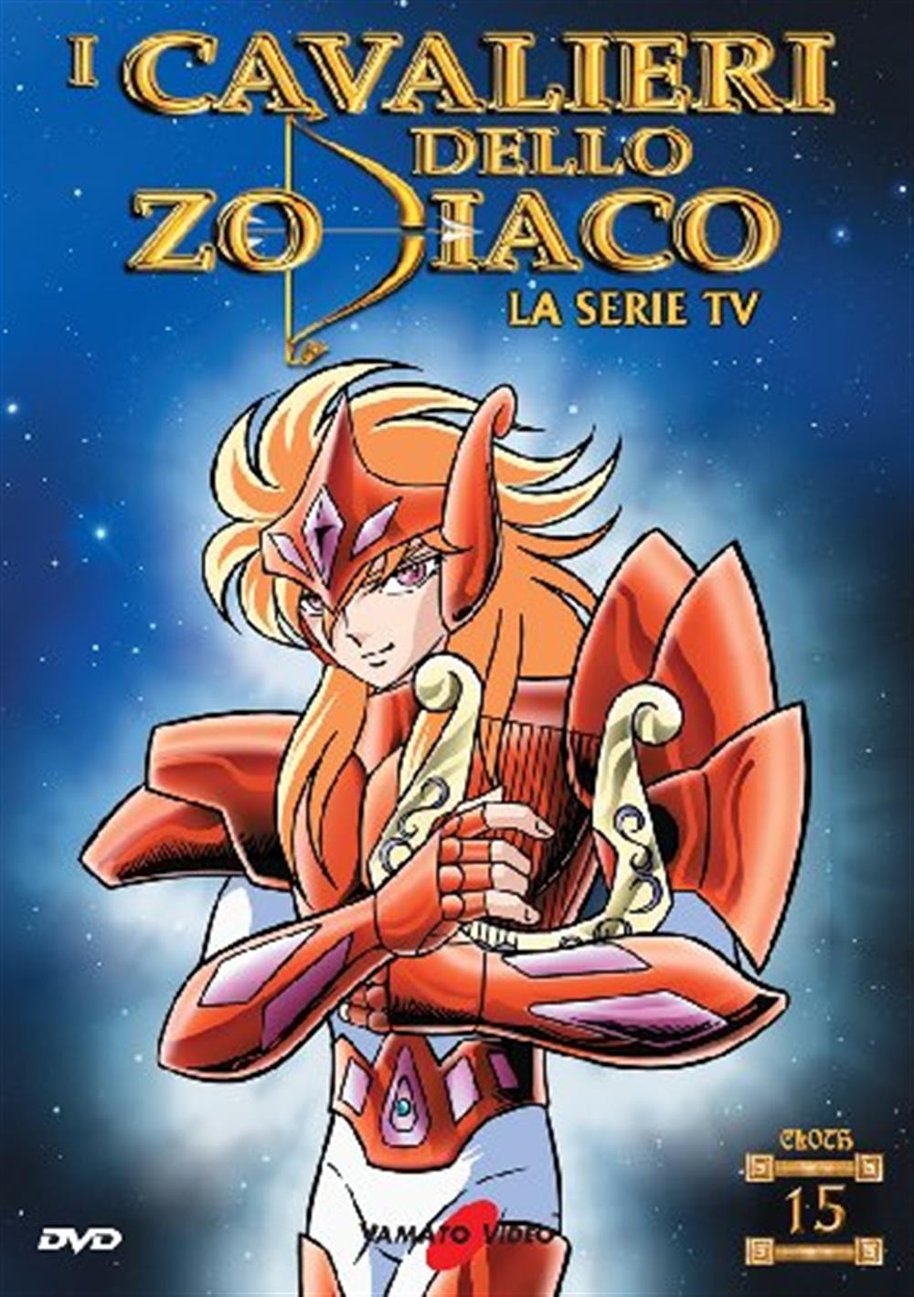 Cavalieri Dello Zodiaco (I) #15 (Regione 2 PAL) - Kazuhito Kikuchi,Kozo Mo...