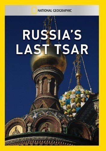 Russia's Last Tsar (DVD)