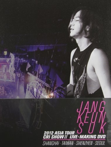 2012 Asia Tour: Cri Show 2 (DVD) Jang Keun Suk