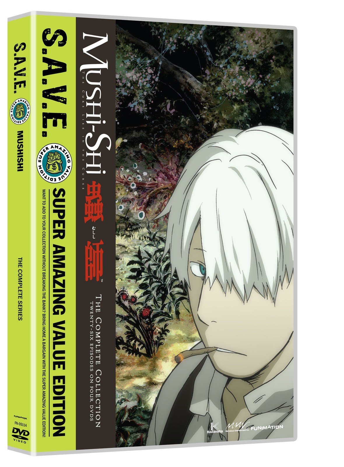 Mushishi: Box Set S.A.V.E. (DVD) Travis Willingham Chuck Huber Jennifer Seaman