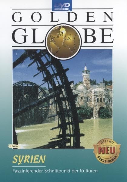 Syrien - Golden Globe (DVD) Kathrin Wagner Klaus Kamphausen