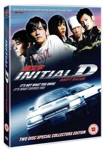 Initial D - Drift Racer [Region 2] - DVD - New