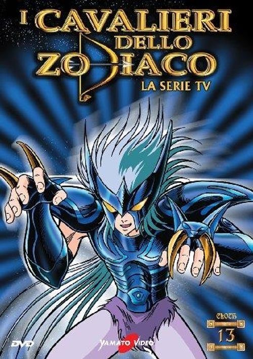 Dvd Cavalieri Dello Zodiaco (I) #13