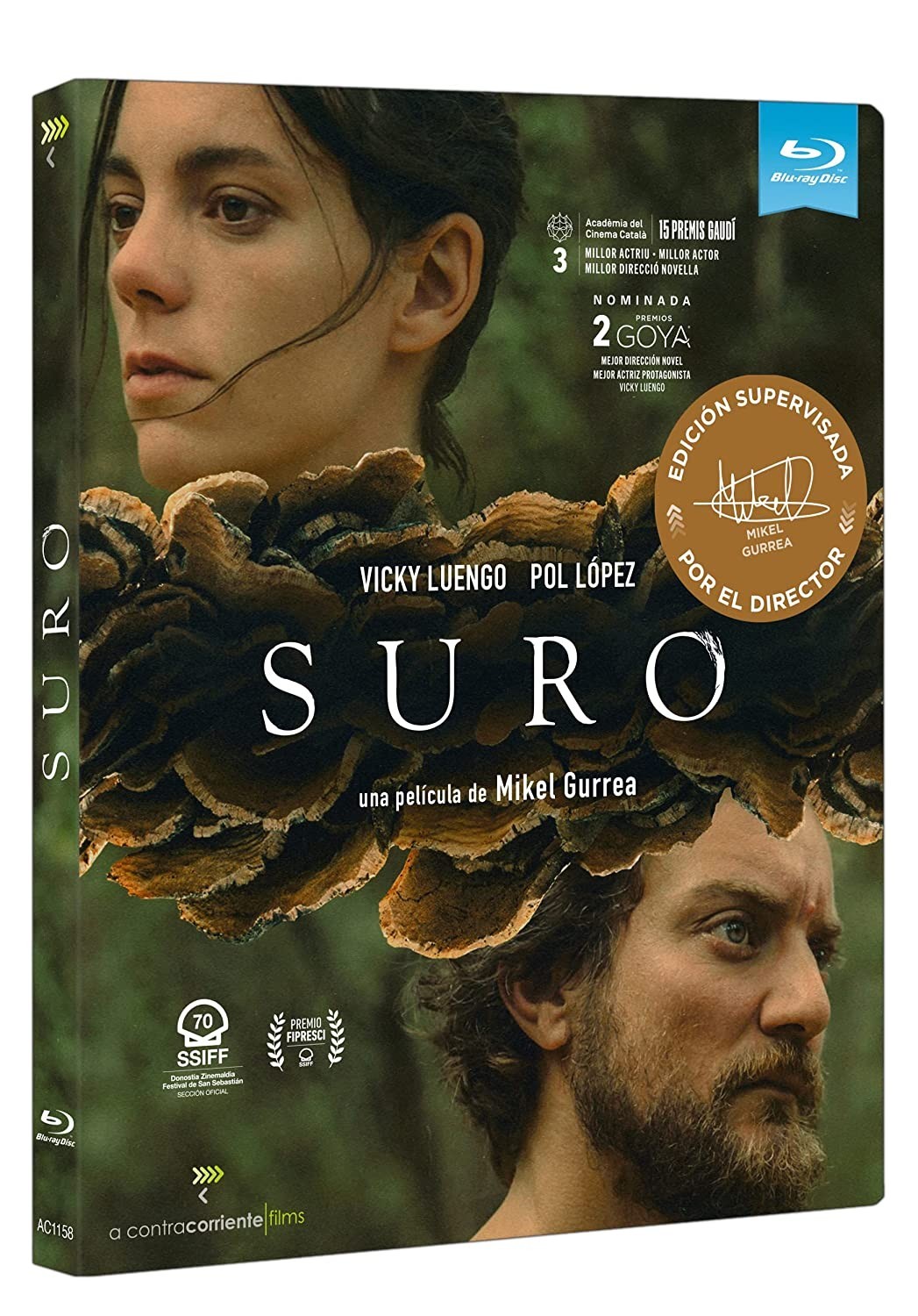 Suro [Blu-ray]