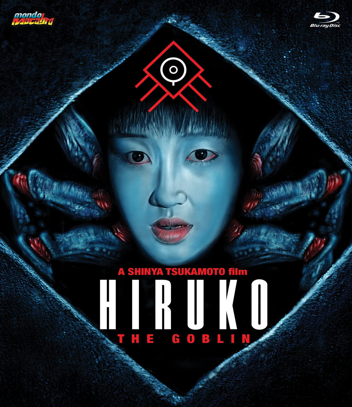 Hiruko the Goblin (Blu-ray) Kenji Sawada Masaki Kudo Megumi Ueno Naoto Takenaka