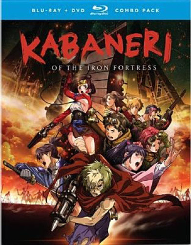 Kabaneri of the Iron Fortress (Blu-ray + DVD Combo Pack) [Region B] [Blu-ray]