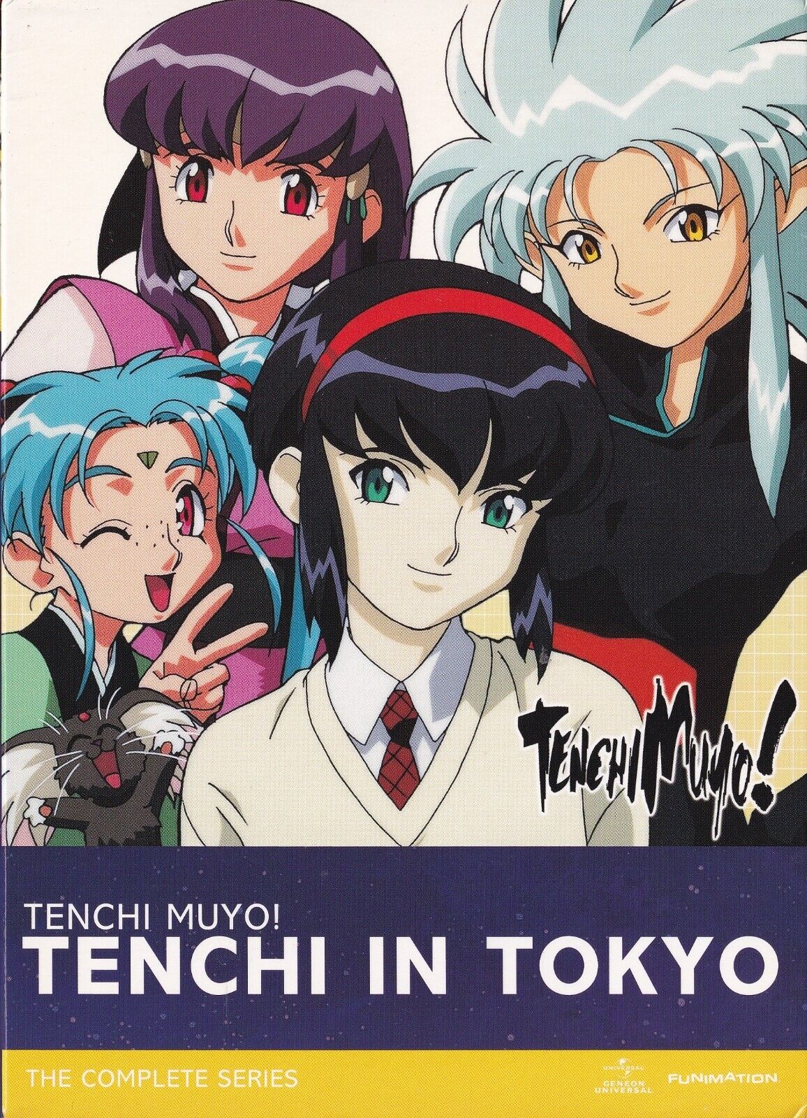 Tenchi Muyo! Tenchi A Tokyo: La Serie Completa (DVD, 2012, Set Di 4 Dischi)