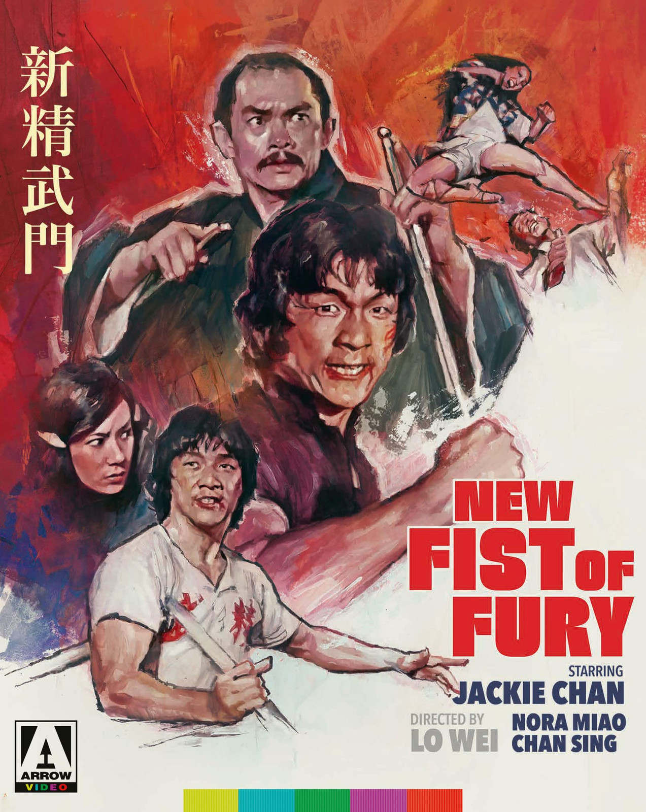 New Fist of Fury (Blu-ray) Jackie Chan Nora Miao Chan Sing Lo Wei