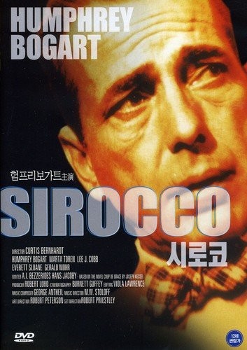 Sirocco (DVD) Humphrey Bogart Marta Toren Lee J. Cobb Everett Sloane Gerald Mohr