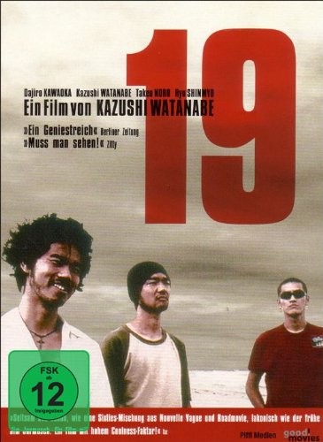 19 (DVD) Kazushi Watanabe Daijiro Kawaoka Takeo Noro Octabeer