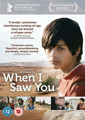 When I Saw You [Region 2] - DVD - New