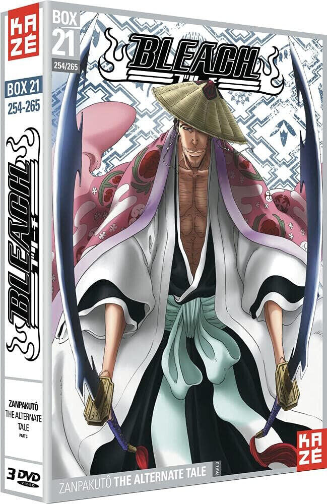 Bleach Stagione 5: Box 21: Zanpakutô The Alternate Tale, Parte 3