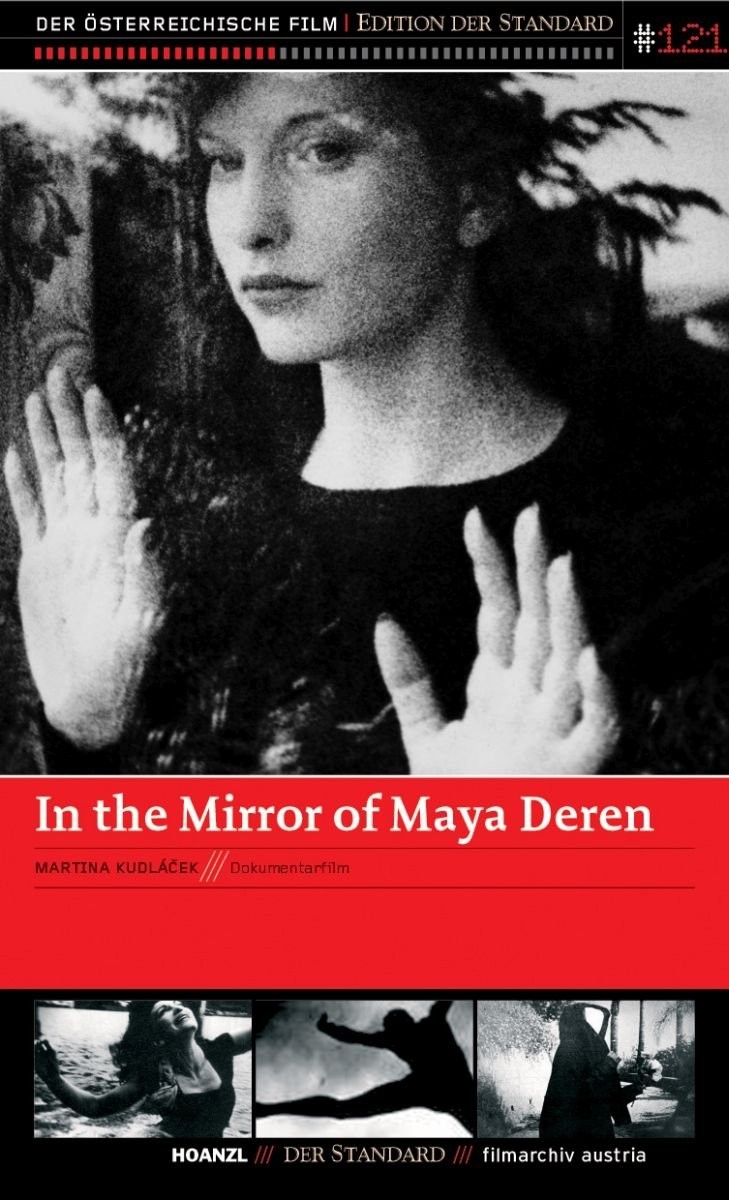 #121: in the Mirror of Maya Deren (DVD)