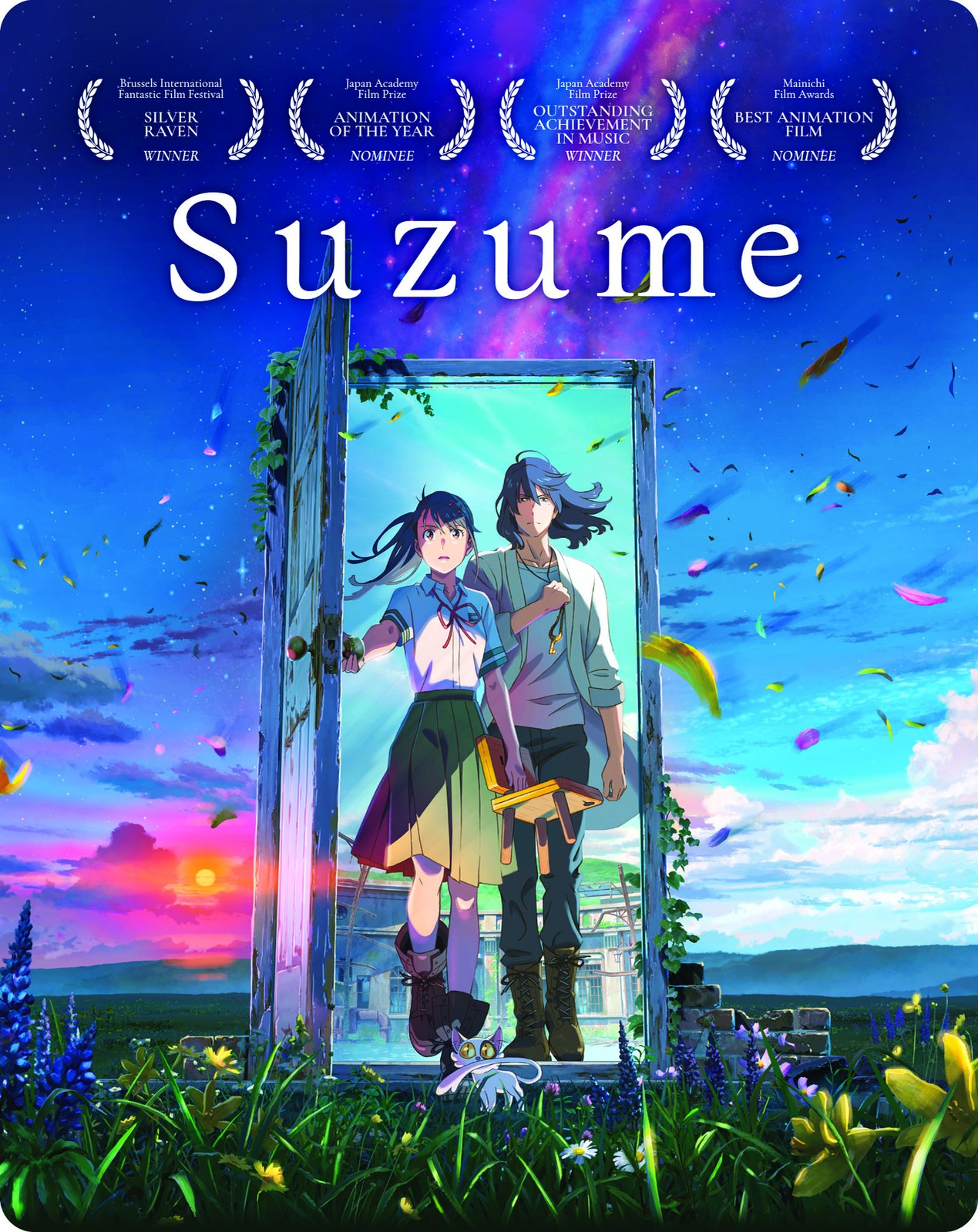 Suzume (Blu-ray) Nanoka Hara Makoto Shinkai
