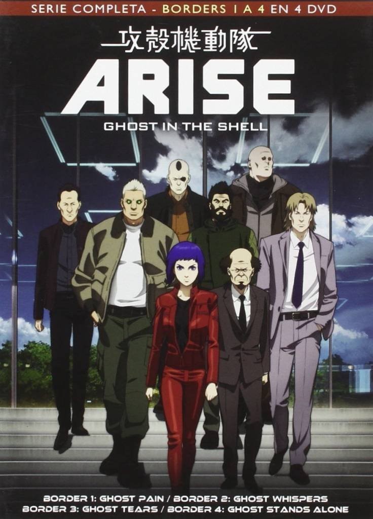 Ghost In The Shell Arise [Blu-ray]