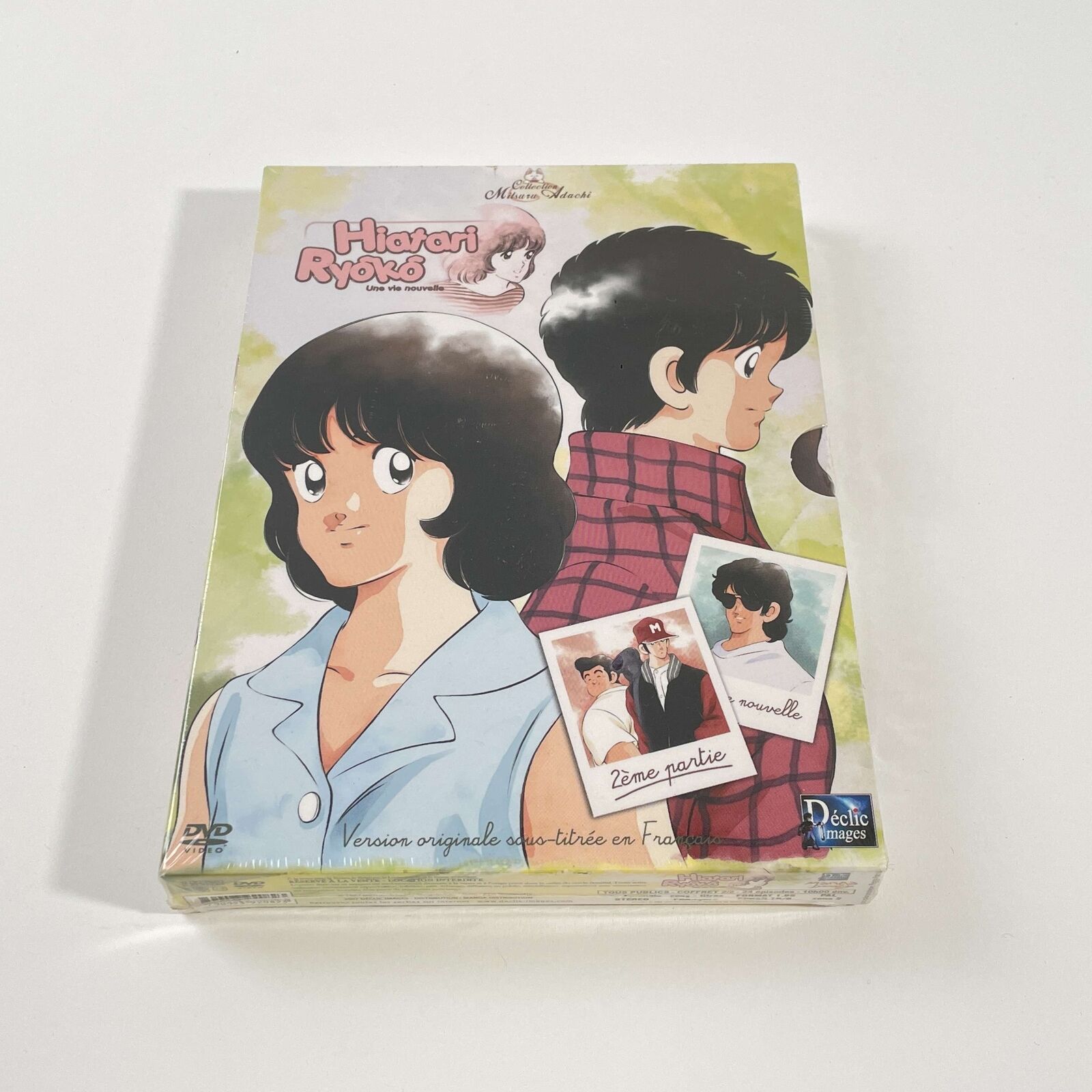 DVD Scatto Immagini - Hiatari Ryoko una Vita Nuovo 2ème Parte Fra Nuova