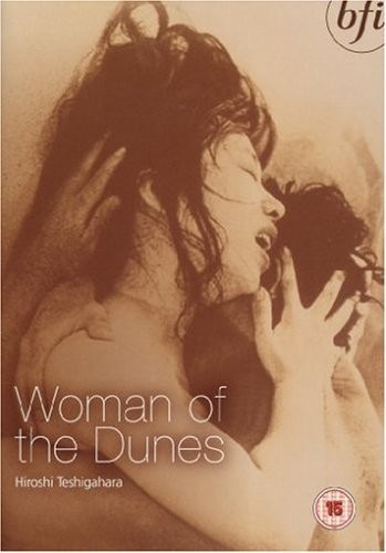 Woman Of The Dunes (DVD) Hiroshi Teshigahara