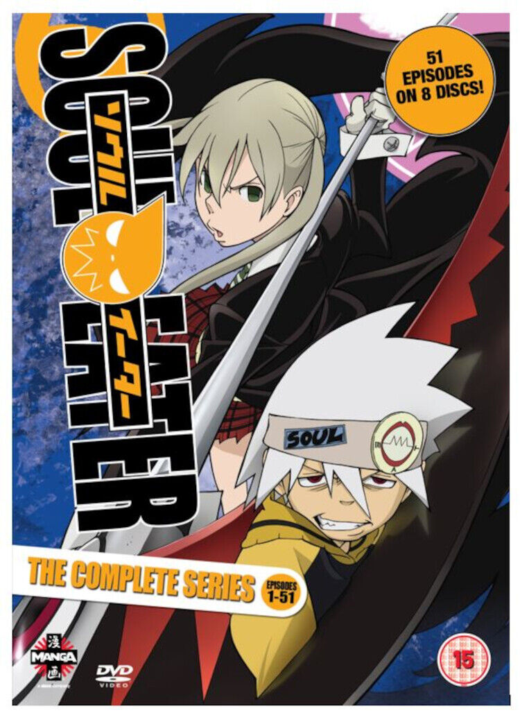 Soul Eater: The Complete Series (DVD) Brittney Karbowski Laura Bailey