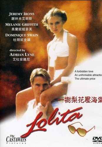 Lolita (DVD)