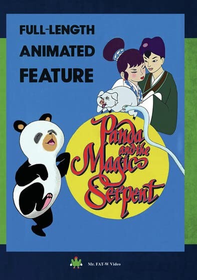 Panda And The Magic Serpent (DVD) Virginia Blackman George Matsui Lisa Lu