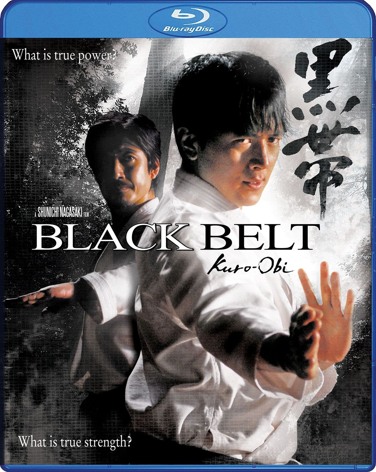 Black Belt Kuro (Blu-ray) Akihito Yagi Tatsuya Naka
