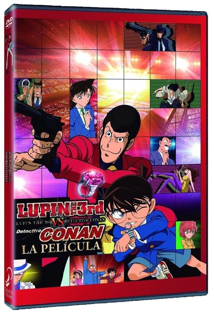 Lupin vs. Detective Conan [DVD]
