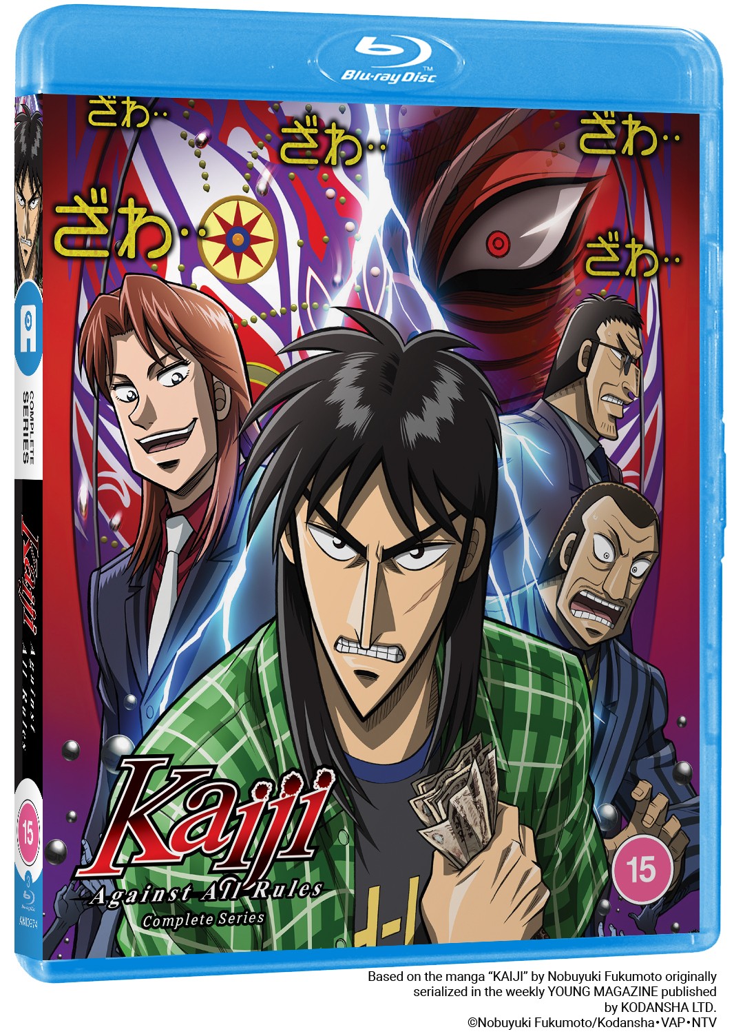 Kaiji Season 2: Against All Rules (Standard Edition) (Blu-ray) Jack Stansbury