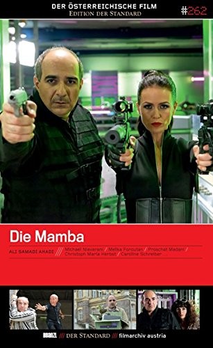 #262: die Mamba (Ali Samadi Ahadi) (DVD)