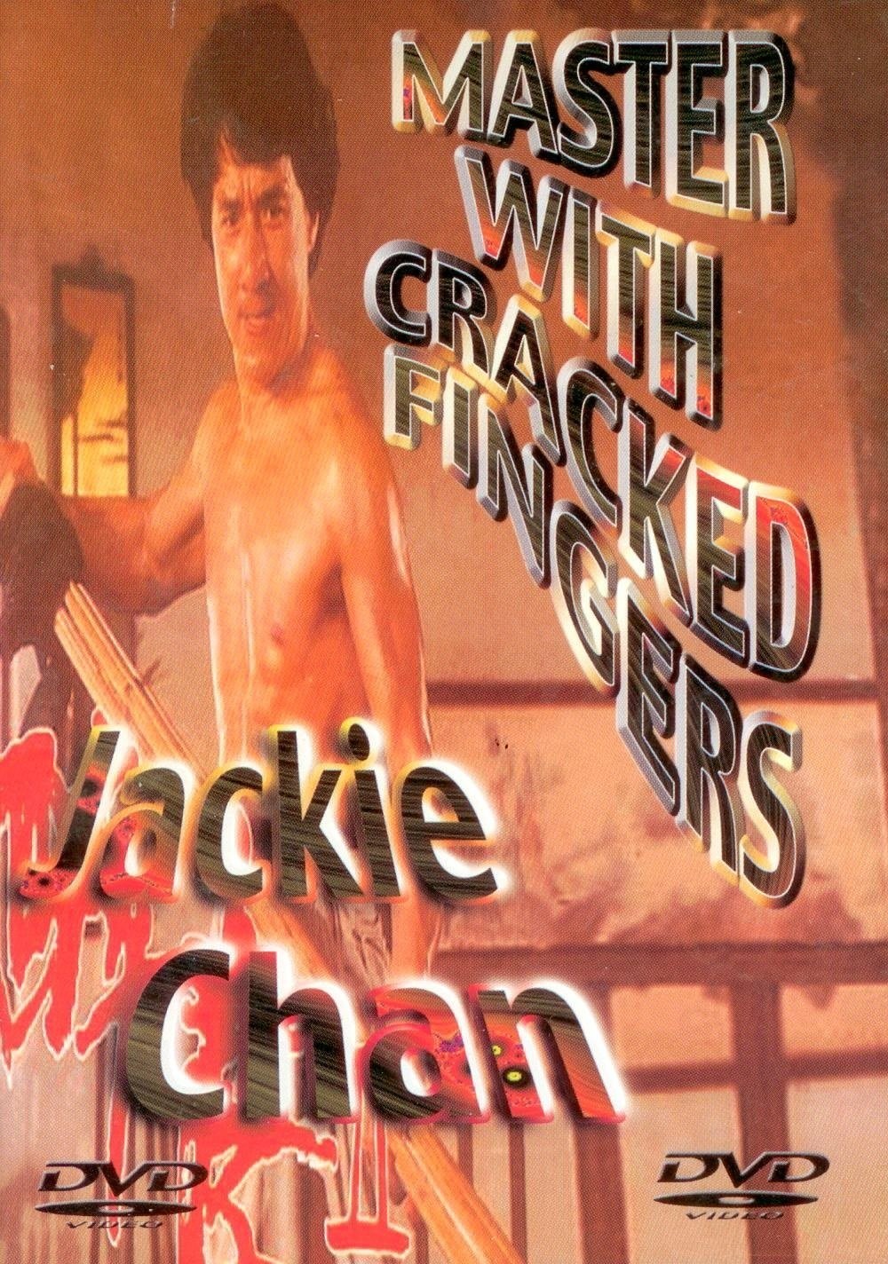 Snake Fist Fighter (DVD)