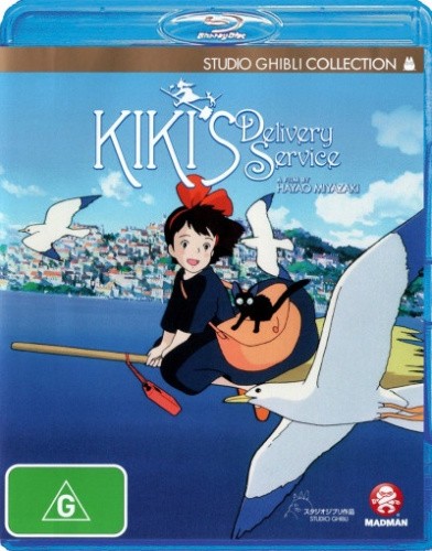 Kiki's Delivery Service (Studio Ghibli Collection) [Region B] [Blu-ray] - DVD
