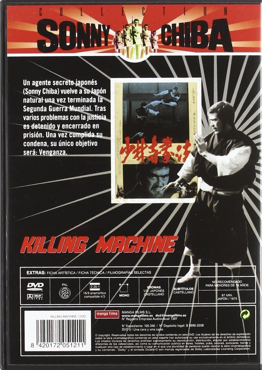 Killing Machine (Colección Sonny Chiba) [DVD] 1975