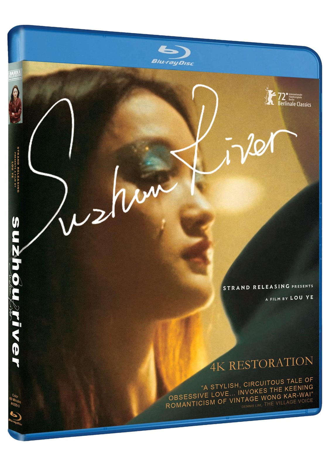 Suzhou River (Blu-ray) Xun Zhou Hongsheng Jia Zhongkai Hua Lou Ye
