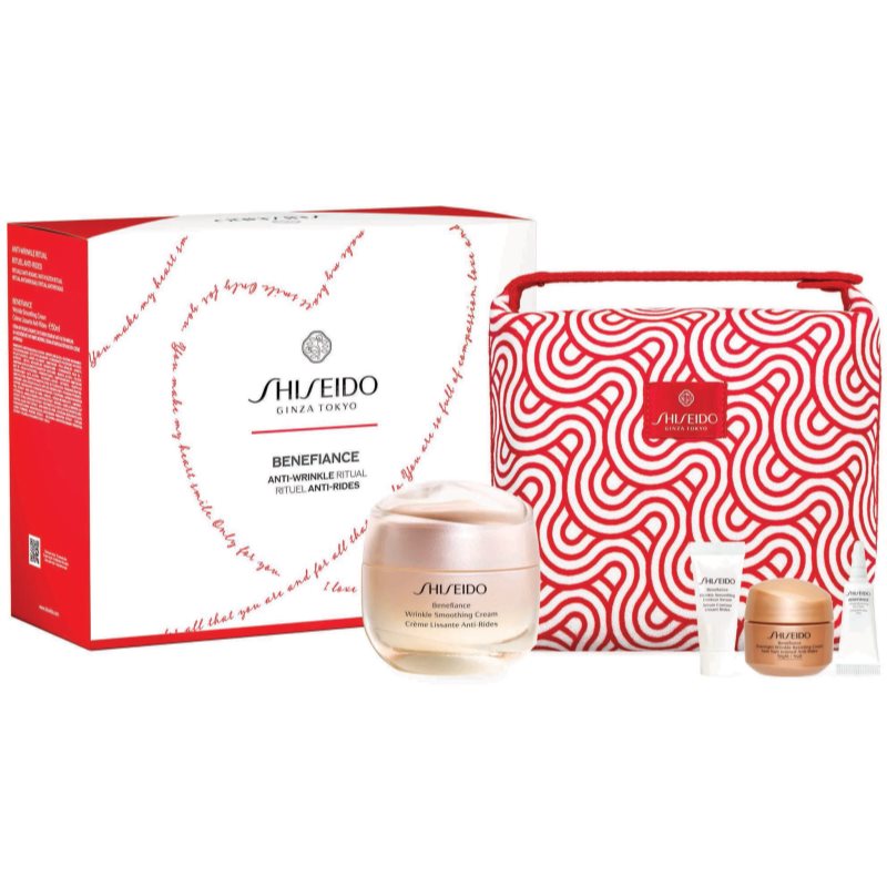 Shiseido Benefiance Confezione Regalo