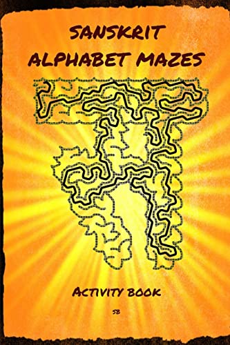 Sanskrit Alphabet Mazes: Activity Book