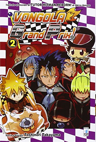 Vongola Grand Prix! (Vol. 2)