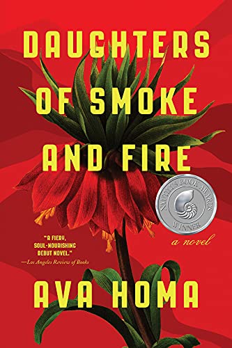 Daughters Of Smoke And Fire: Ava Homa