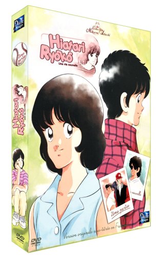 Hiatari Ryoko - Une Vie Nouvelle - Partie 2