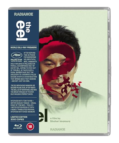 The Eel [Blu-Ray] [Region A & B]