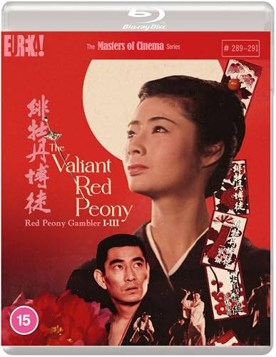 The Valiant Red Peony: Red Peony Gambler I-Iii (Masters Of Cinema) Standard Edition Two-Disc Blu-Ray