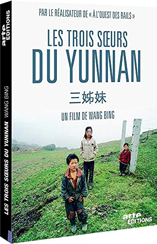 Trois Soeurs Du Yunnan - Dvd