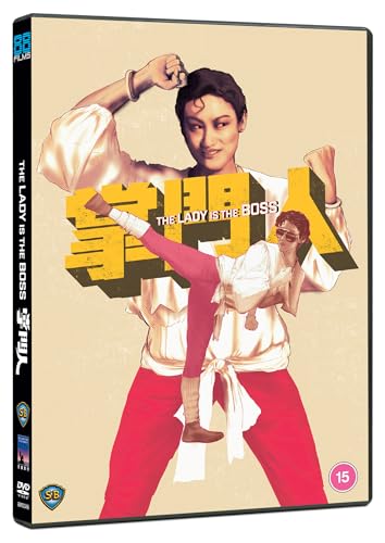 The Lady Is The Boss [Dvd]