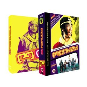Monkey Episodes 1-13 [Edizione: Regno Unito]