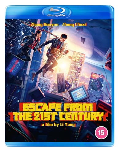 Escape From The 21St Century [Blu-Ray]