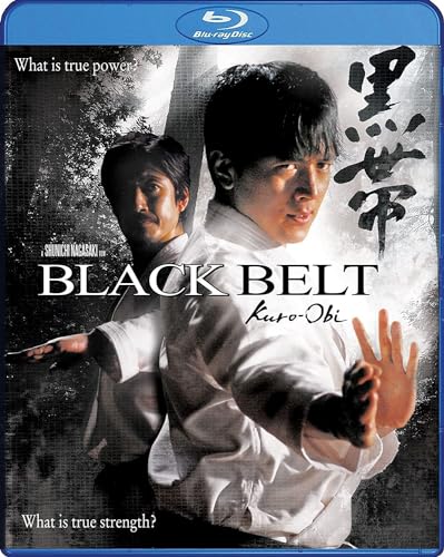 Black Belt - Kuro Obi