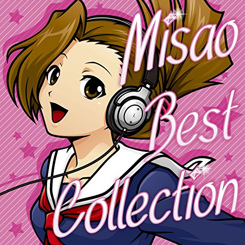 押忍！番長 ～操 Best Collection～