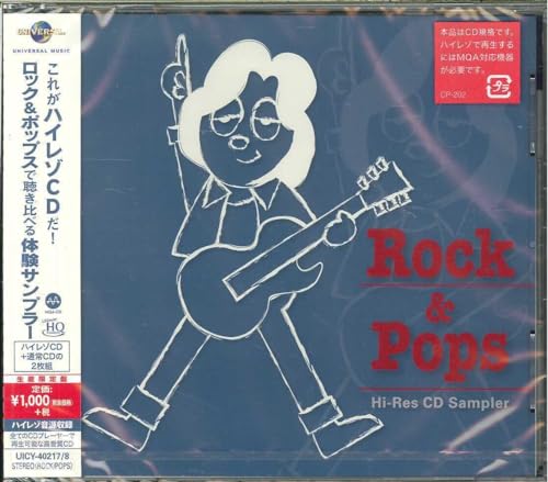 Res Cd Sampler Rock & Pop