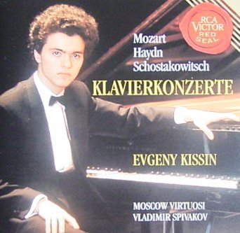 Concerto Jazz Gala, 2 - Vari